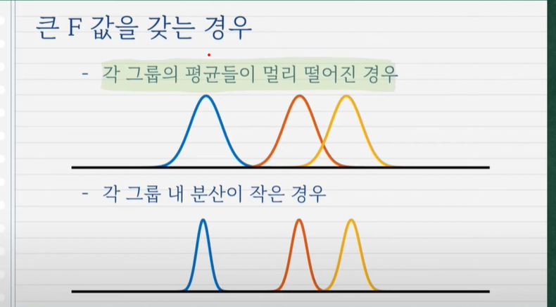 image-20251202105610582